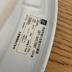 シーリングライトの画像