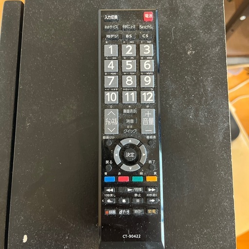 TOSHIBA 液晶テレビ+HDDレコーダー
