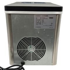 シンプラス 製氷機 SP-CE01 2023年製 Simplus 家電 中古の画像