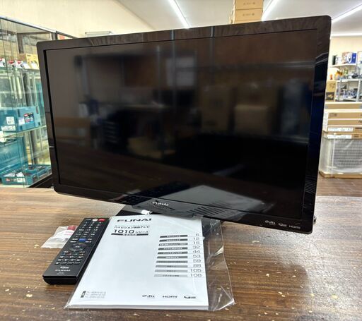 札幌 東区 FUNAI/フナイ 液晶カラーテレビ 24型 FL-24H1010 リモコン付き 2018年製 ブラック HDMI×3 録