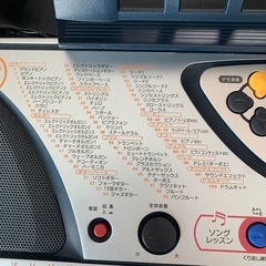 YAMAHA 電子ピアノ🎹 PSR-J21の画像