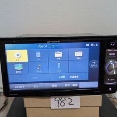 982 動作良好 カロッツエリア AVIC-RW300 7インチの画像