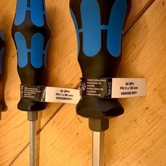 工具　Wera プラスドライバー #3 #2 #1 3本セット ダイヤモンドコート　の画像