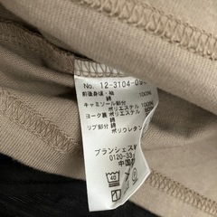 ビスチェ付きロンT  チュニック　110センチ　ブランシェスの画像