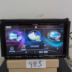 83 動作良好 Bluetooth （イクリプス）　avn-z03iの画像