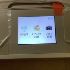 canon プリンター　MG7730の画像