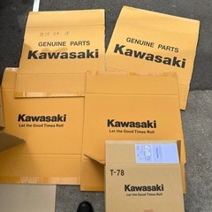 カワサキ純正部品　大型ダンボール　まとめての画像