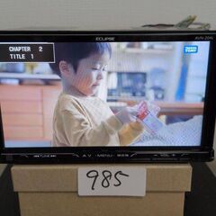 985 動作良好 イクリプスSDナビ　AVN-Z04i Bluetoothの画像
