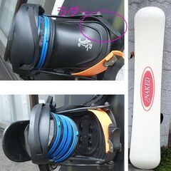 152cm スノーボード 2点セット 板 ネイキッド NAKED LAZUBA モスグリーン×ブラック キャンバー・ツイン / バインディング クロコダイル　緑黒　スノボ☆ PayPay(ペイペイ)決済可能 ☆ 札幌市 豊平区 平岸 平岸店の画像