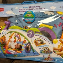 ベビージムの画像