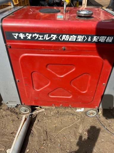 発電機