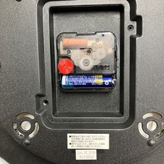 A2510-286 電波時計 中古 通電確認済み　の画像