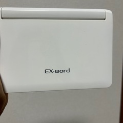 CASIO 電子辞書 EX-word DATAPLUS7 XD-N4700 白 カラー の画像