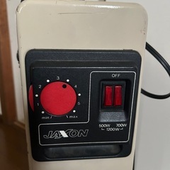 JAXON オイルヒーターの画像