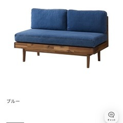 SWELLA デニムブルー ソファの画像