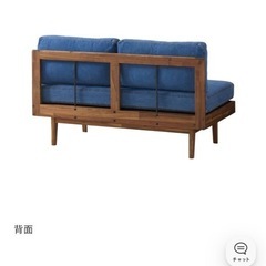 SWELLA デニムブルー ソファの画像
