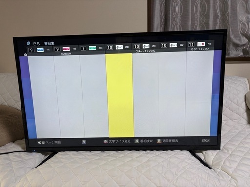 液晶テレビ43型フルハイビジョン　レボリューション製