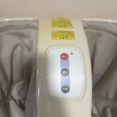 フットケアの画像