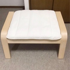 IKEA POENGポエング チェア&オットマン　ラ　　の画像