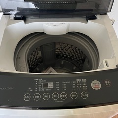 maxzen洗濯機24年８kgの画像