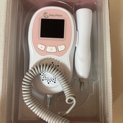 胎児心拍計　BabyPhoneの画像