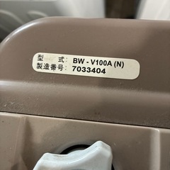 ⑥【2017年】10kg　日立 洗濯機 BW-V100Aの画像