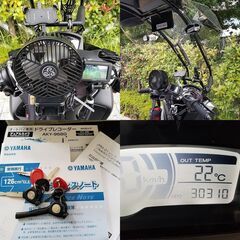 【普通免許仕様】トリシティ155ABS トライク改造済 3万km台 ルーフシールド ドラレコ ETC トップケース 自賠責保険11年9月 ★TRIX★の画像