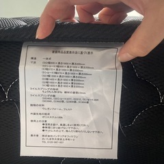 シングルマットレス開封のみの画像