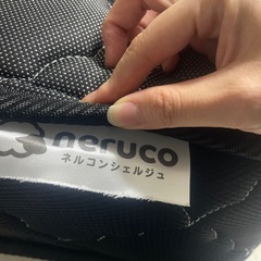 シングルマットレス開封のみの画像