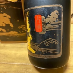 泡盛　残波の画像