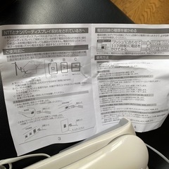 電話器　シンプルフォン　中古　の画像