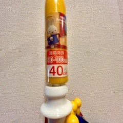 子供用 40cm ミッフィー傘の画像