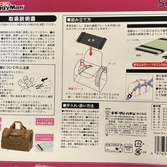 ペットキャリーケースの画像