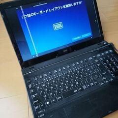 ジャンクPC  2台の画像