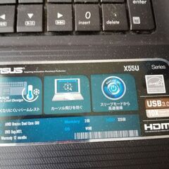 ジャンクPC  2台の画像