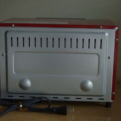 日立　オーブントースター　HTO-C1Aの画像