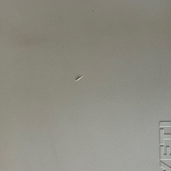 イエティ　クーラーボックス　45の画像