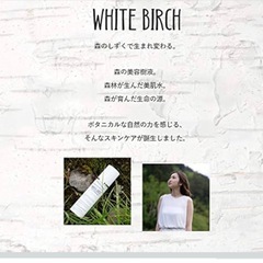 新品未使用  オールインワンゲルの画像