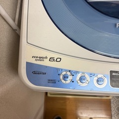 【本日限定】パナソニック　全自動洗濯機 6kgの画像