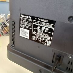 ★ジモティ割あり★ Panasonic 液晶テレビ　TH-24E300  年式18年製 動作確認／クリーニング済み TK6845【リユースのサカイつくば店】の画像