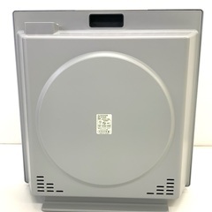 大50 【未使用】空気清浄機 日立 EP-X10J ブルー HITACHI 2004年 取説付きの画像