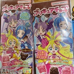 【新品未開封】お菓子と有機ルイボスティの画像