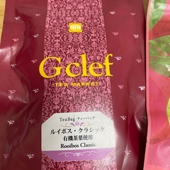 【新品未開封】お菓子と有機ルイボスティの画像