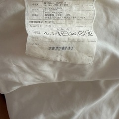 掛け布団シングルの画像