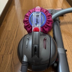 決まりましたの画像