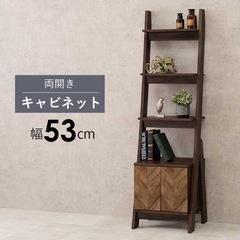 ヘリンボーン柄オープンラック（両開きキャビネット付き）の画像