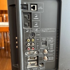 シャープAQUOS46インチ液晶テレビ/動作良好・リモコン付き・引取のみの画像