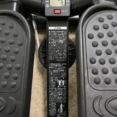 ｼｮｯﾌﾞｼﾞｬﾊﾞﾝ ﾅｲｽﾃﾞｲの画像