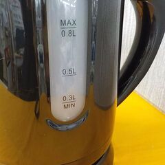 電気ケトル 0.8L KTK-08 コンパクトケトル ブラック 電気ポット ヒロコーポレーション 西岡店の画像