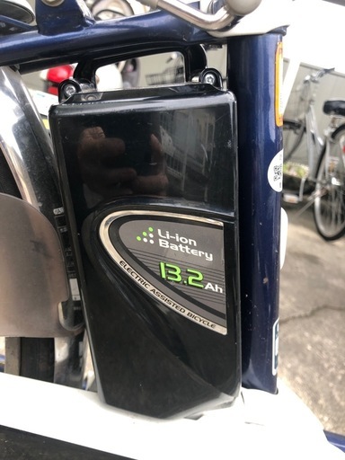 電動自転車